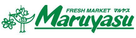 スーパー　MARUYASU(マルヤス) 都島店（スーパー）まで578m
