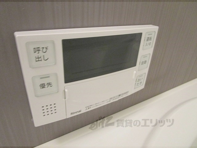 その他設備　給湯器リモコン