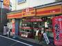 コンビニ　ヤマザキショップ成登屋酒店（コンビニ）まで60m