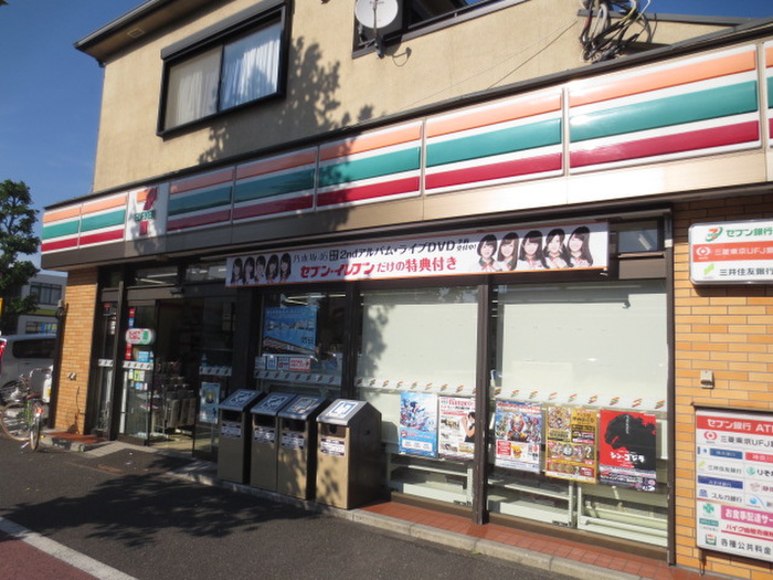 コンビニ　セブンイレブン（コンビニ）まで270m