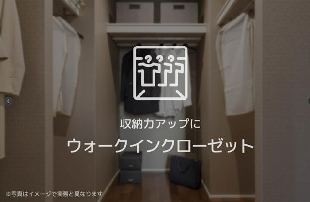 熊本市電健軍線 新水前寺駅前駅 徒歩5分 3階建 新築のその他写真