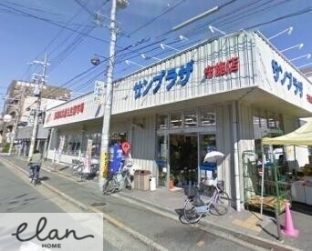 スーパー　サンプラザ　布施店（スーパー）まで698m