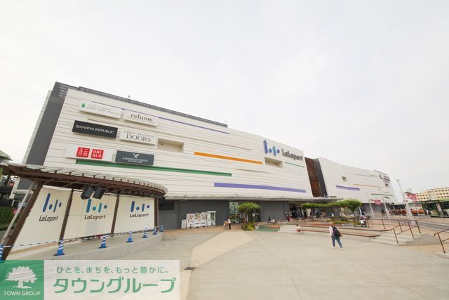 ショッピングセンター　三井ショッピングパークららぽーと富士見（ショッピングセンター）まで760m