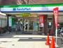 コンビニ　ファミリーマート 黒川店（コンビニ）まで263m