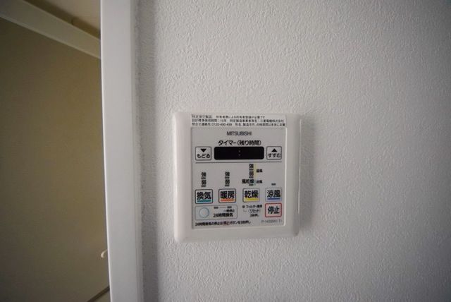 その他　★浴室乾燥機★