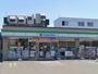 コンビニ　ファミリーマート札幌北21条東13丁目店（コンビニ）まで272m