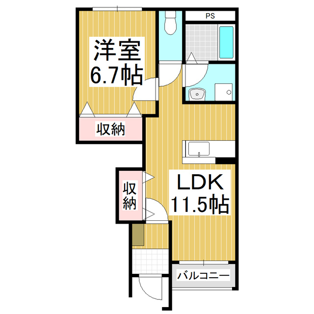 エポック鎌田の間取り写真