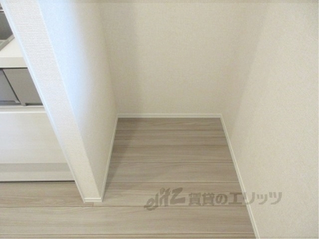 その他部屋・スペース　冷蔵庫置場