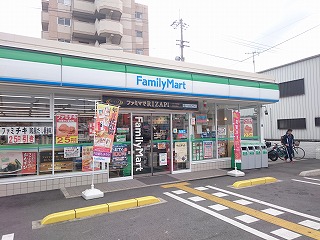 コンビニ　ファミリーマート高知日の出町店（コンビニ）まで410m