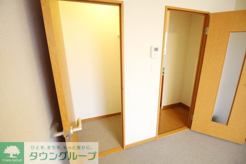 収納　現況を優先