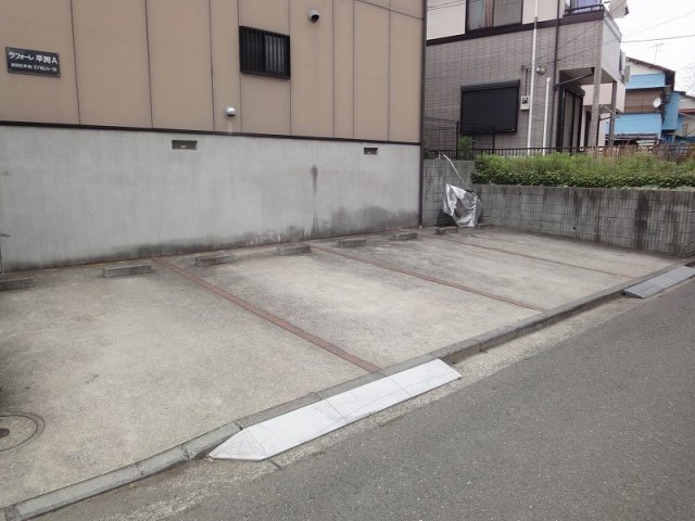 駐車場　敷地内駐車場有り※空きは都度ご確認ください。