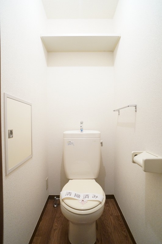 トイレ　バス・トイレ別！