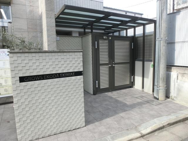 エントランス　グロース江古田駅前　練馬区栄町33-11
