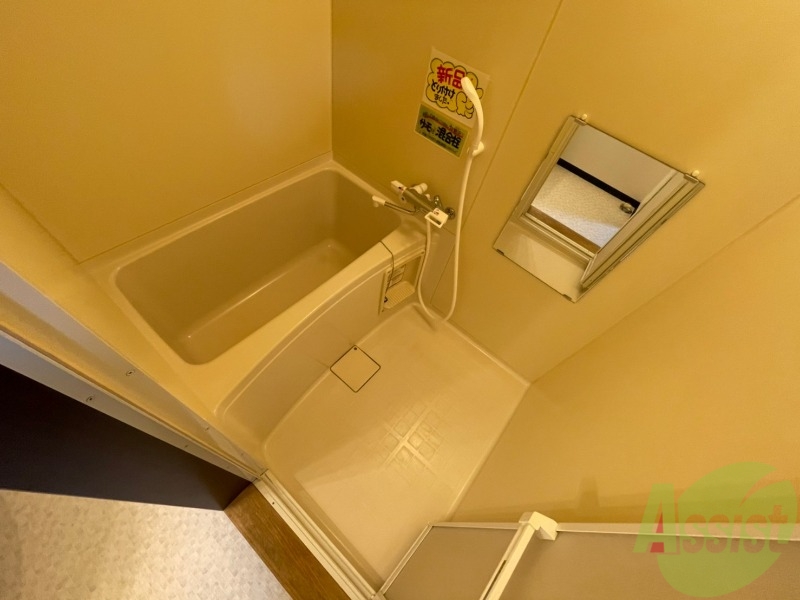 バス・シャワールーム　バス・トイレ別でお掃除しやすいですよ～。