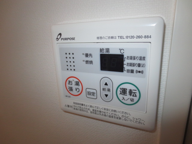エルファード長町のその他写真