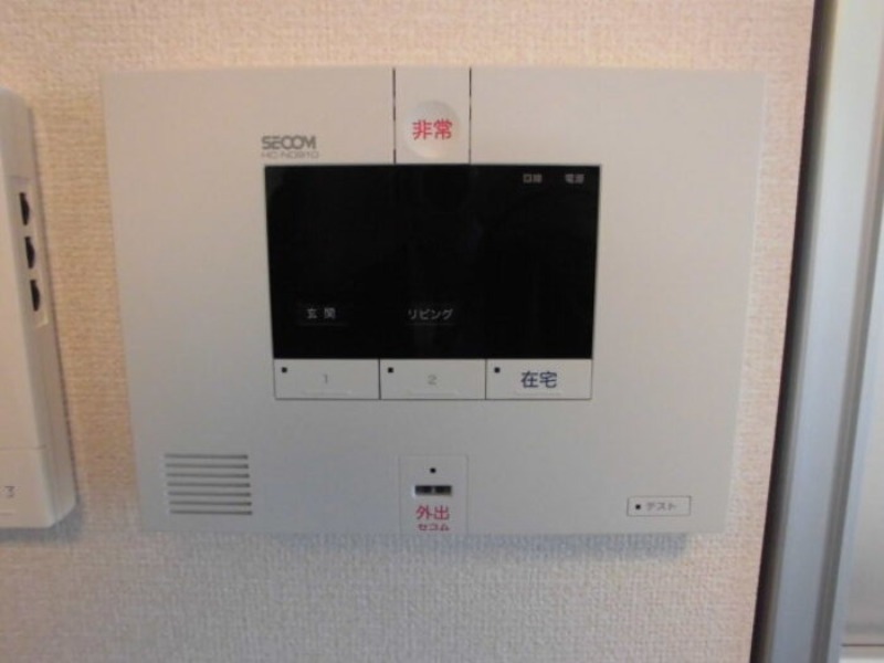 セキュリティ　図面と現状に相違がある場合には現状を優先
