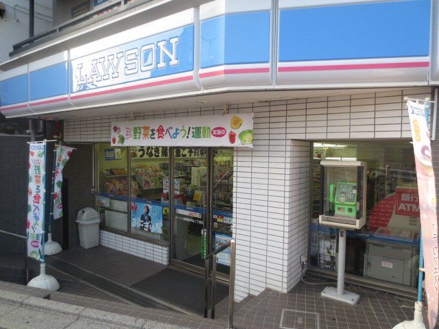 コンビニ　ローソン船橋東中山2丁目店（コンビニ）まで508m