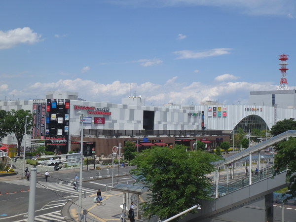 ホームセンター　ヨドバシカメラマルチメディアさい（ホームセンター）まで745m