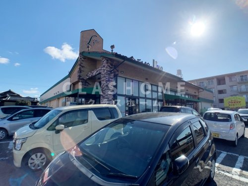 スーパー　スーパーヤオスズ 食彩館ライブ店（スーパー）まで580m