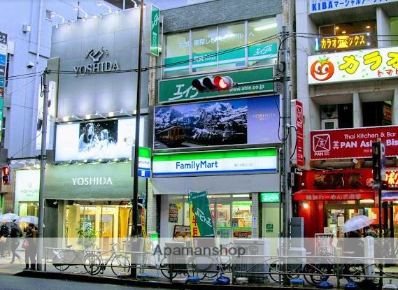 コンビニ　ファミリーマート幡ヶ谷駅北口店（コンビニ）まで296m