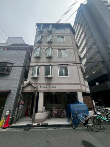 ラパンジール港町