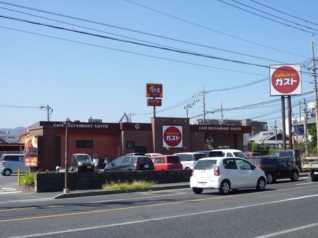 その他　ガスト 鹿児島谷山店(から好し取扱店)（その他）まで411m
