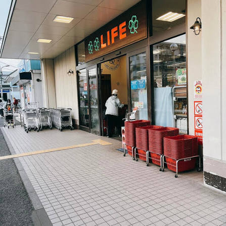 スーパー　ライフ水元店（スーパー）まで553m