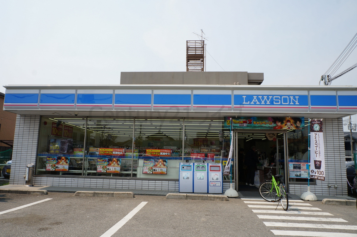 コンビニ　ローソン荻野店（コンビニ）まで584m