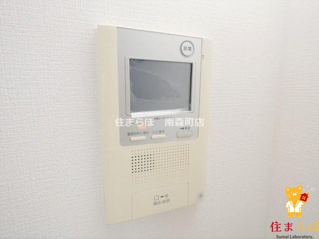セキュリティ　安心感もチェック項目