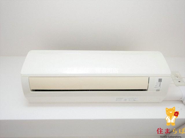 その他設備　生活に合うかが大切