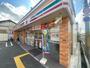 コンビニ　セブンイレブン 尼崎稲葉荘4丁目店（コンビニ）まで622m