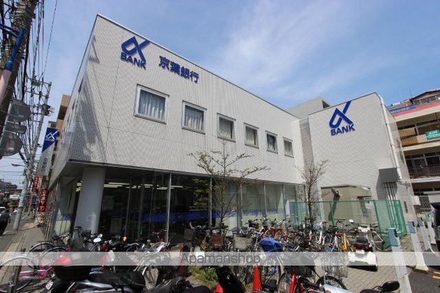 銀行　（株）京葉銀行／本八幡支店（銀行）まで112m