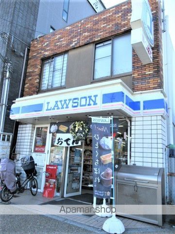 コンビニ　ローソン（コンビニ）まで258m