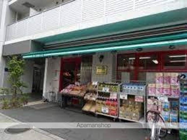 スーパー　まいばすけっと　下目黒２丁目店（スーパー）まで123m