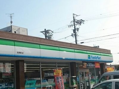 コンビニ　ファミリーマート春日井味美店（コンビニ）まで687m