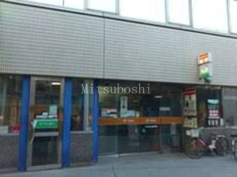 郵便局　渋谷青山通郵便局（郵便局）まで1909m