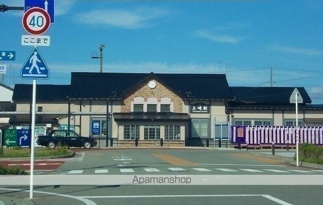 その他　土崎駅（その他）まで1400m