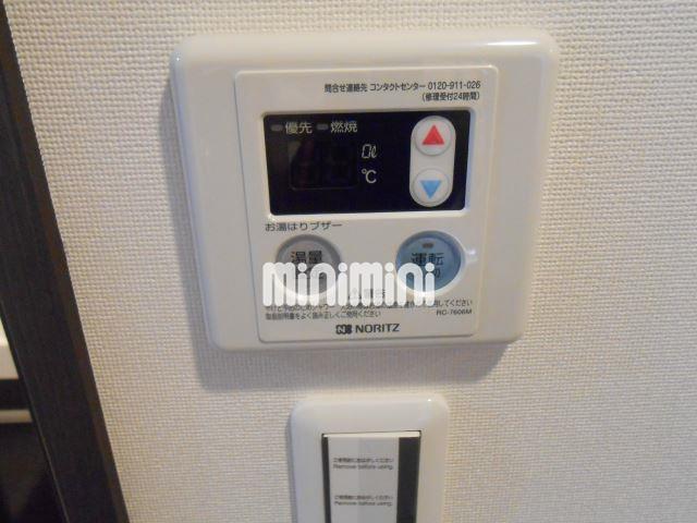 その他設備　温度設定ももちろん可能です。