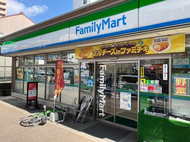 地下鉄鶴舞線 浅間町駅 徒歩3分 9階建 築50年の周辺写真