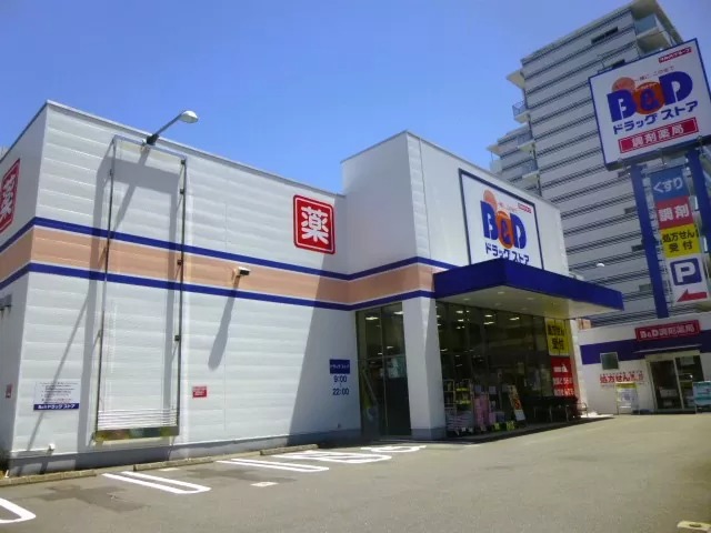 地下鉄鶴舞線 浅間町駅 徒歩3分 9階建 築50年の周辺写真