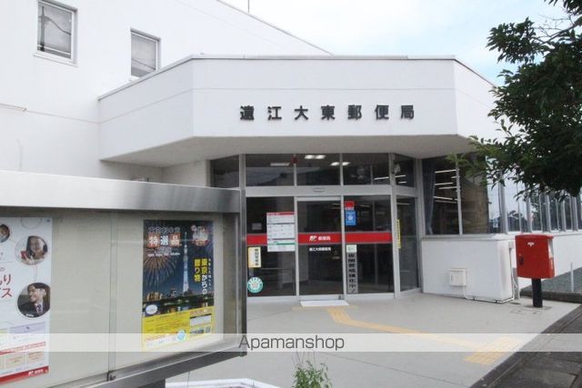 郵便局　遠江大東郵便局（郵便局）まで378m