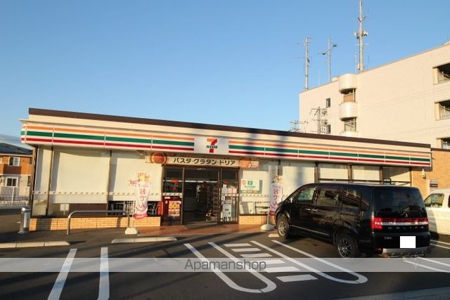 コンビニ　セブンイレブン（コンビニ）まで624m