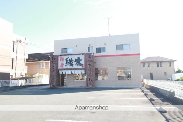飲食店　純太（飲食店）まで1411m