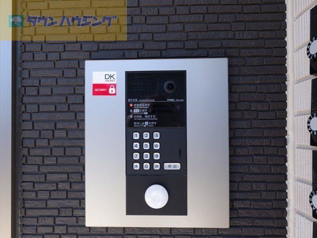 セキュリティ　設備