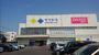 ドラックストア　サツドラ南11条店（ドラッグストア）まで352m