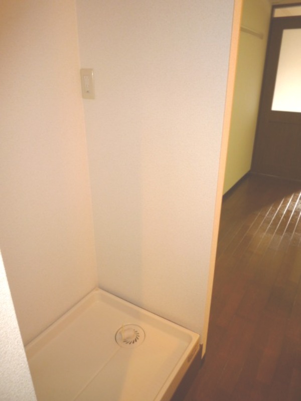 その他設備　室内洗濯機置き場