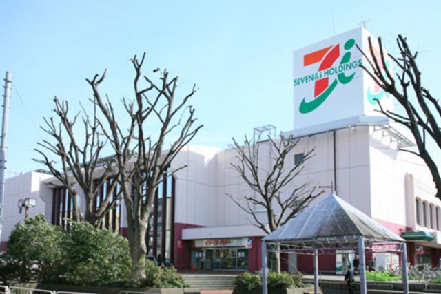 スーパー　イトーヨーカドー上大岡店（スーパー）まで560m