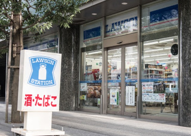 コンビニ　ローソン品川大井一丁目店（コンビニ）まで368m