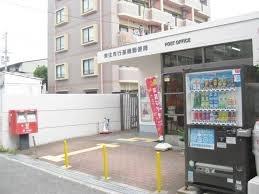 近鉄南大阪線 矢田駅 徒歩14分 4階建 築42年の周辺写真