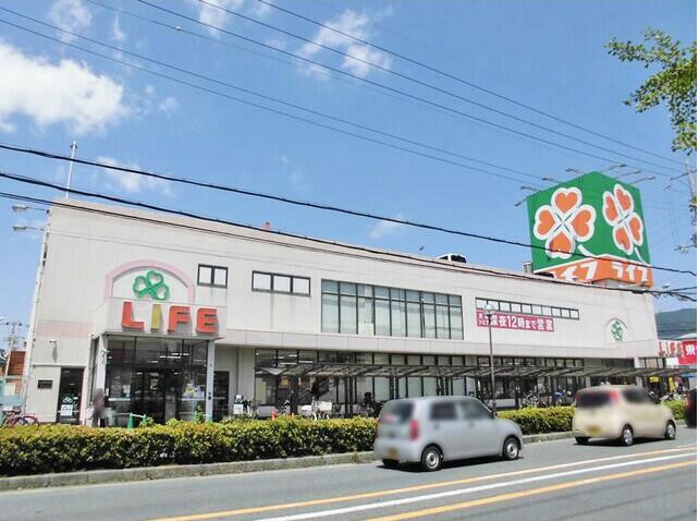 スーパー　ライフ玉串店（スーパー）まで735m